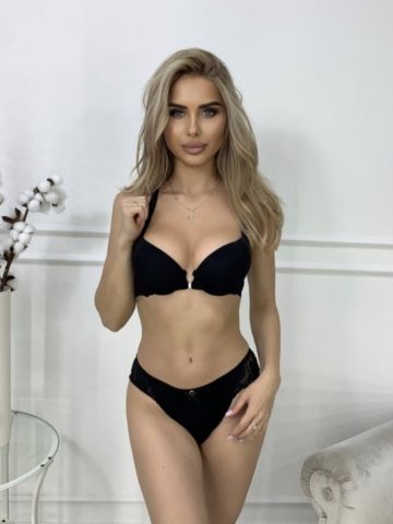 Полина
